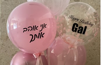 IMG_2099.png