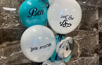 IMG_1765.jpeg